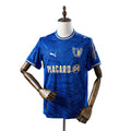 CAMISOLA DO FAMALICÃO 25/26 AZUL