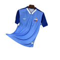 CAMISOLA DO FORTALEZA 25/26 AZUL GUARDA REDES